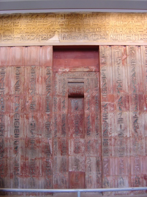british museum egyptian facade