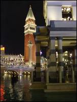 venetian tower
