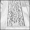 [taj_mahal_script.gif]